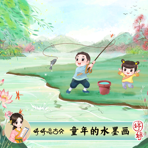 插进大码美女逼里射精
