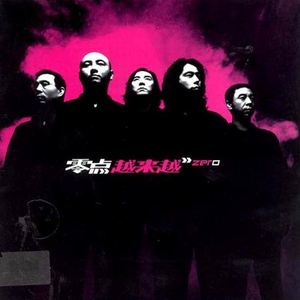 插进大码美女逼里射精
