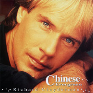 插进大码美女逼里射精
